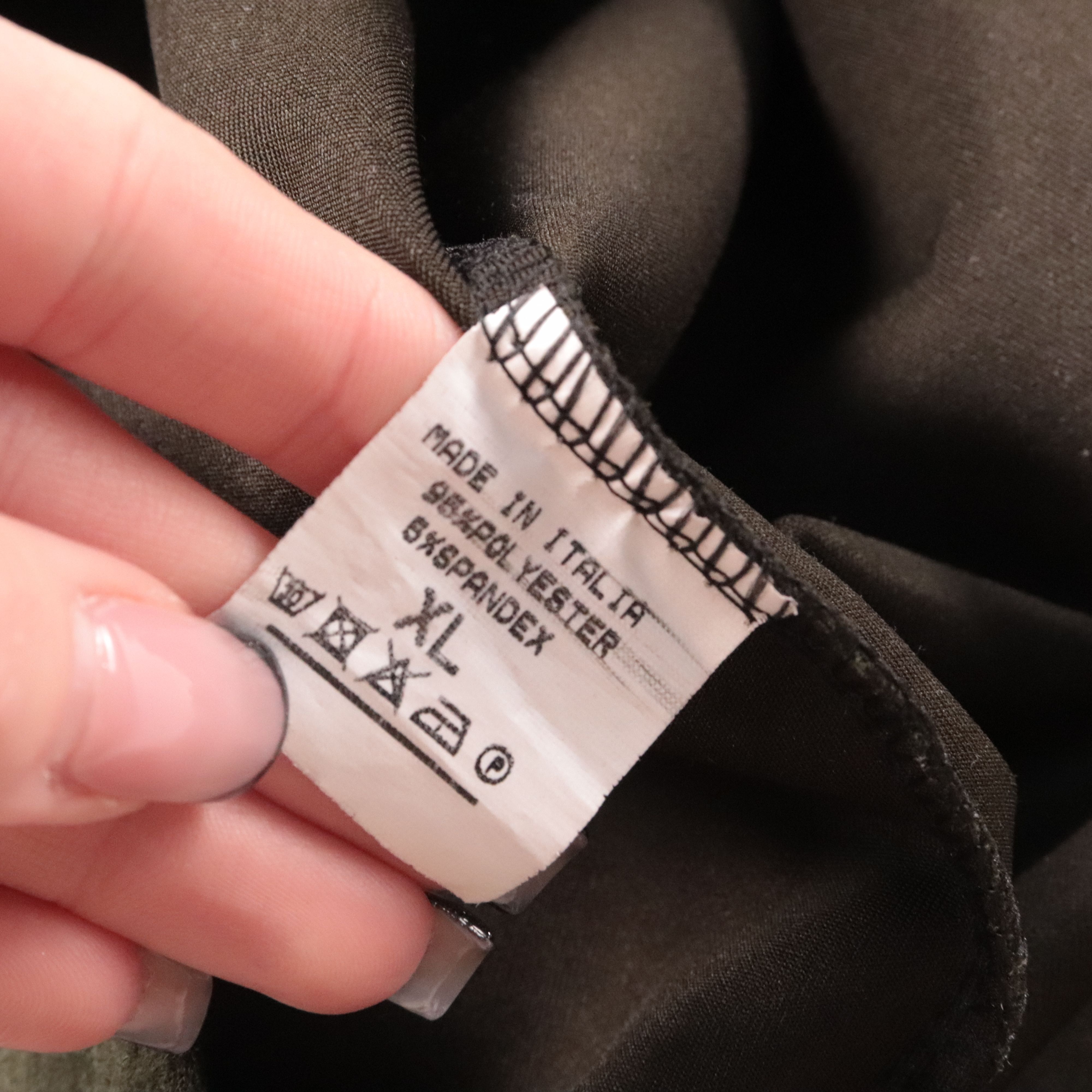 юбка