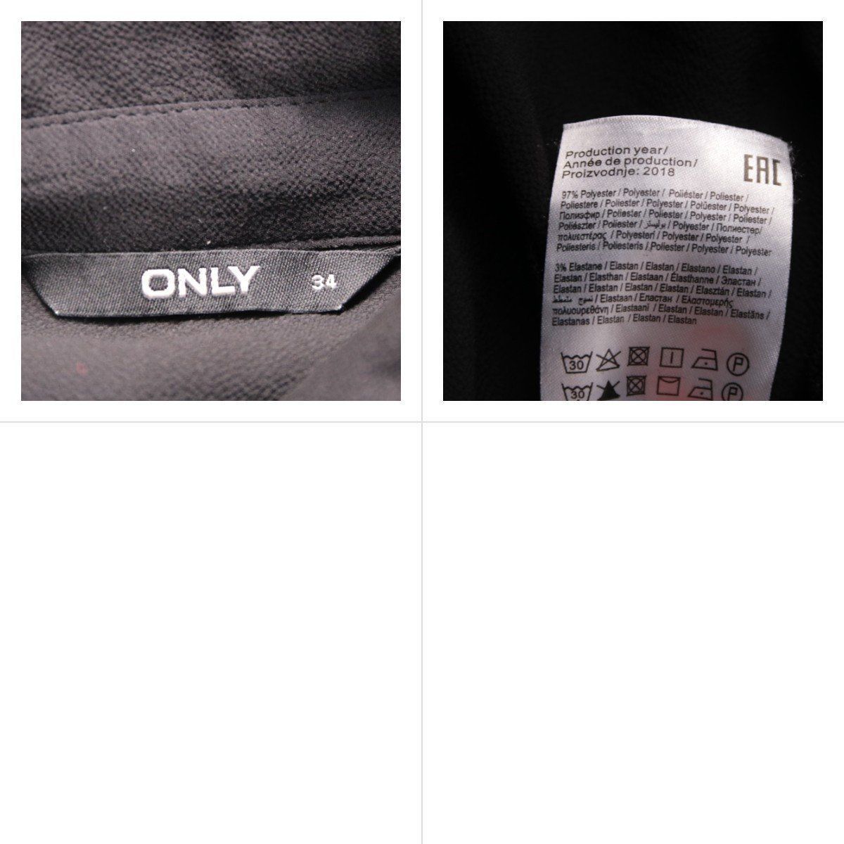 платье Only