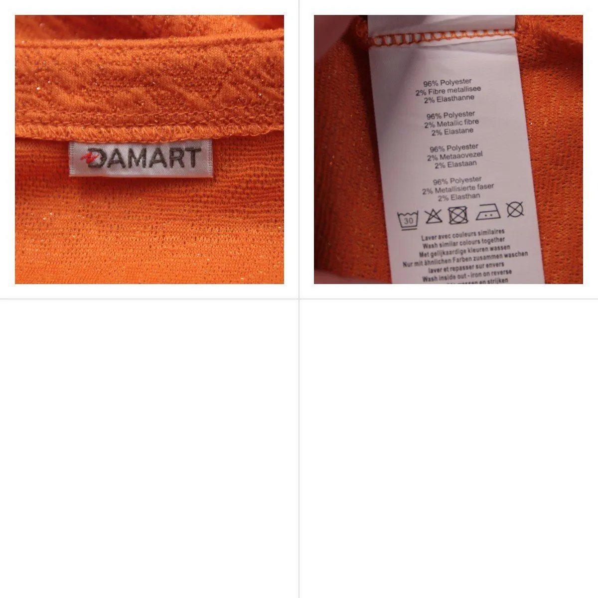 топ Damart