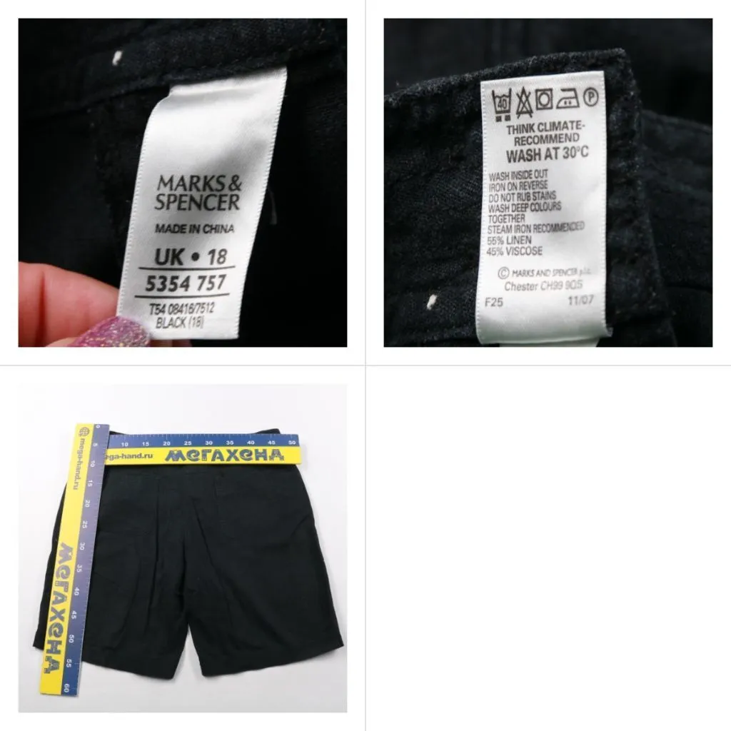 шорты Marks & Spencer