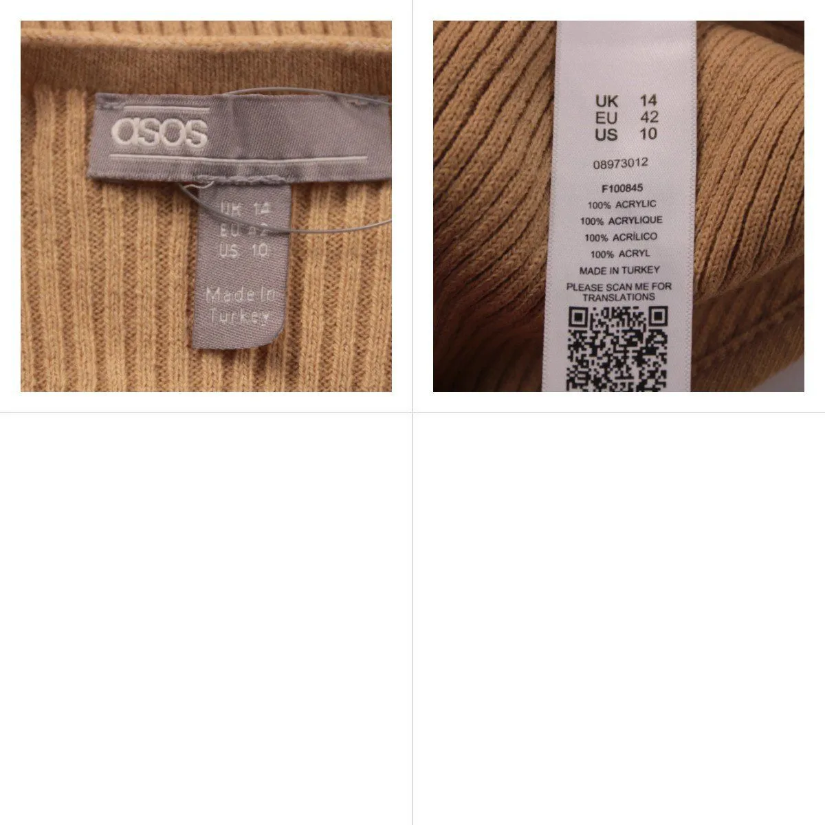 боди ASOS