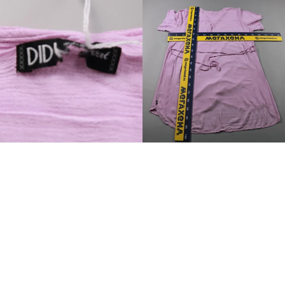 250719166-b