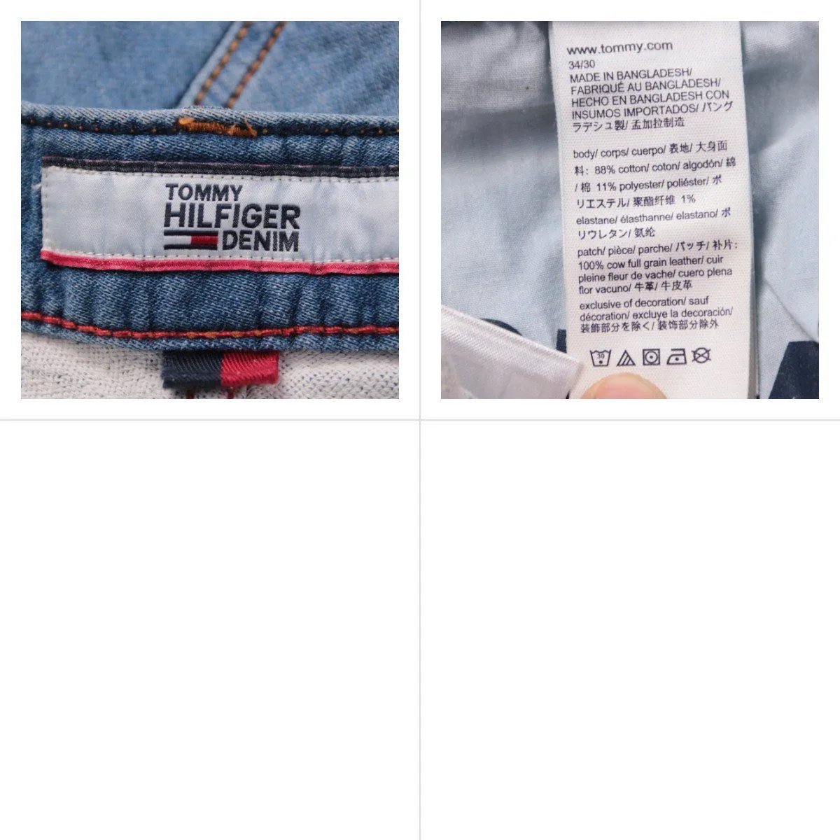 джинсы Tommy Hilfiger