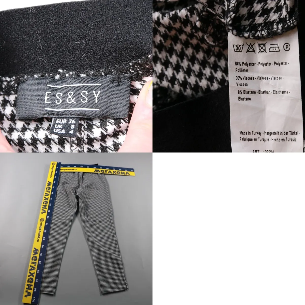 250713127-b