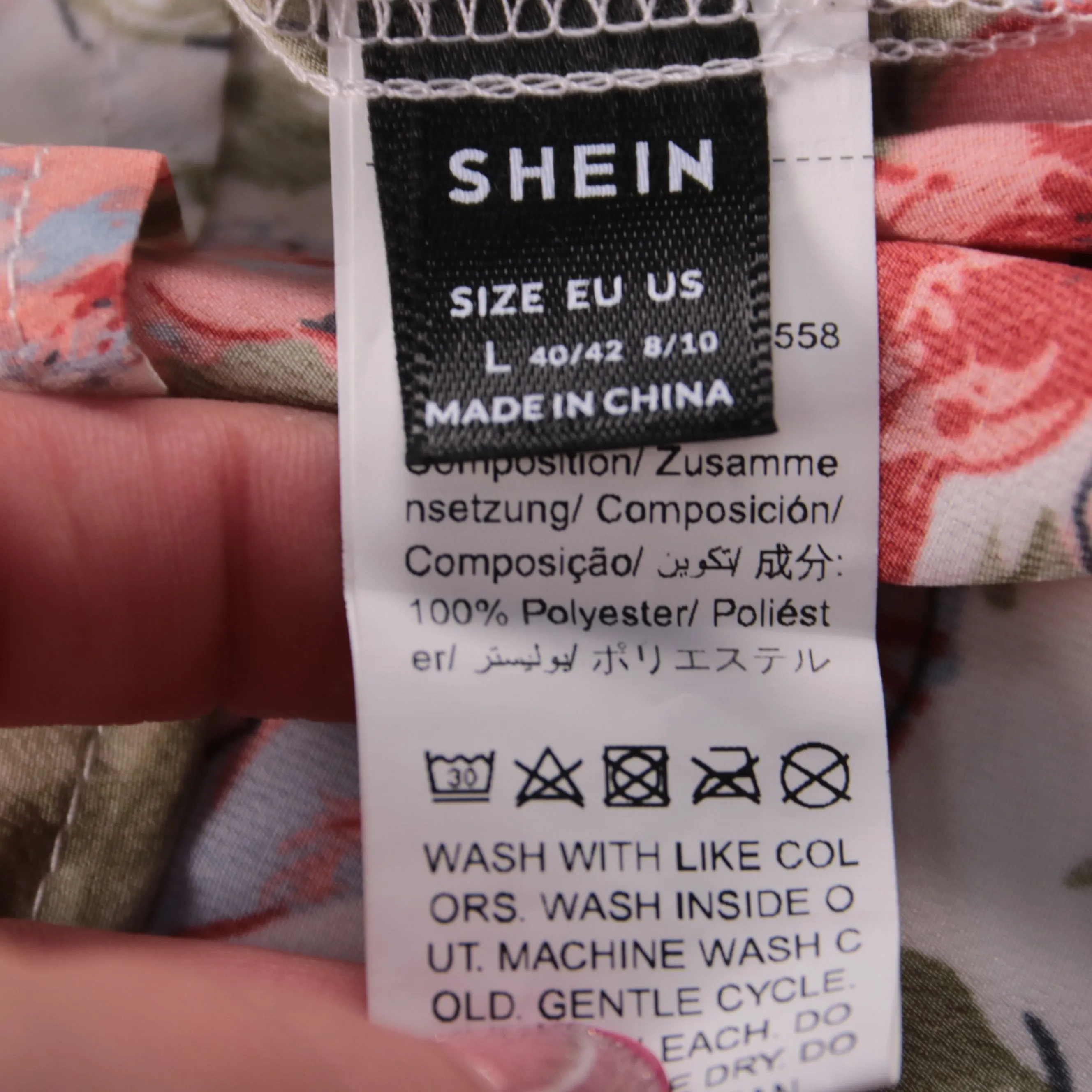 блузка Shein