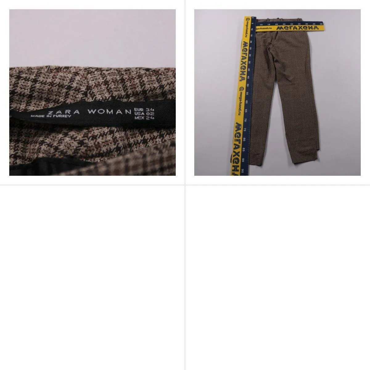 брюки Zara