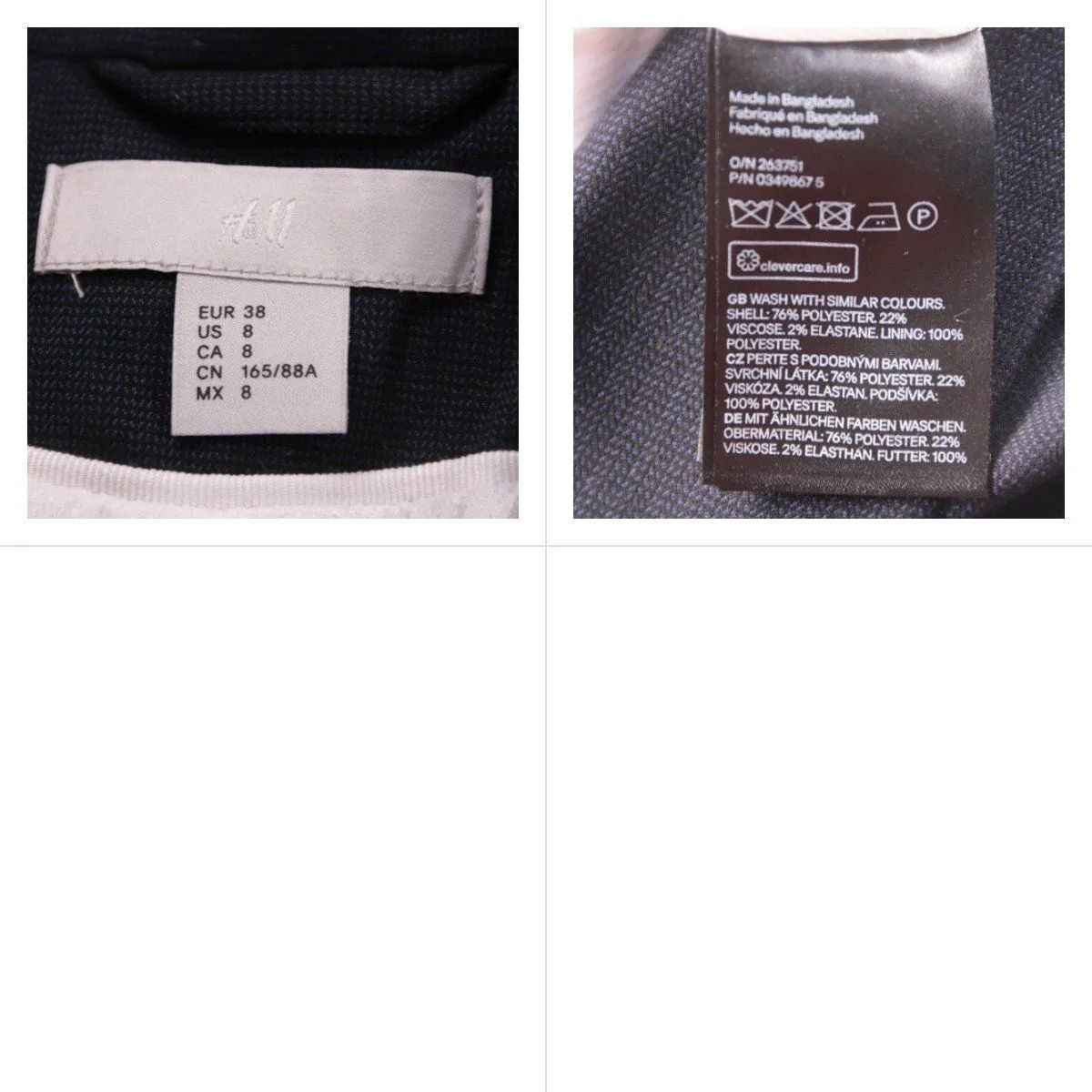 пиджак H&M